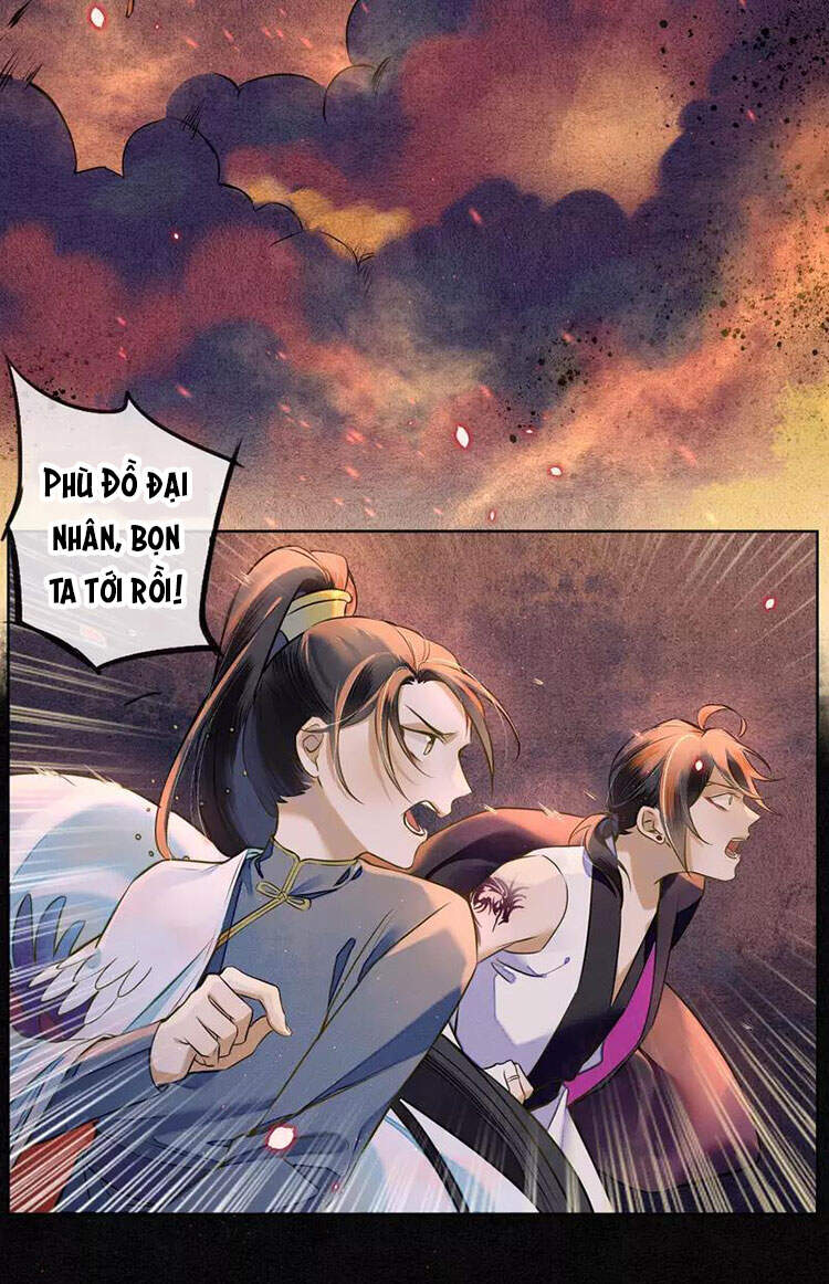 Đêm Ảo Mộng Cực Lạc - Chương 23
