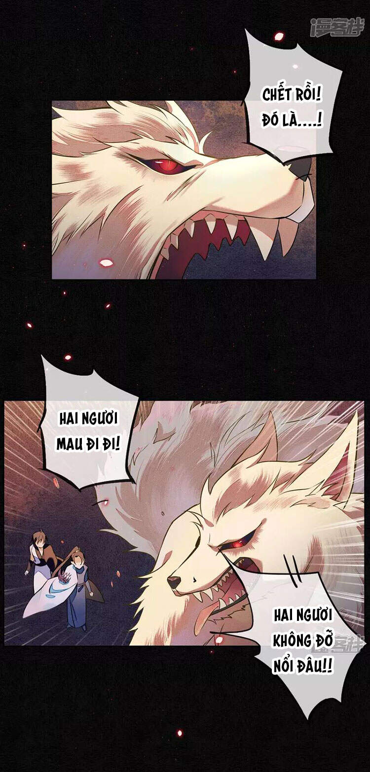 Đêm Ảo Mộng Cực Lạc - Chương 23