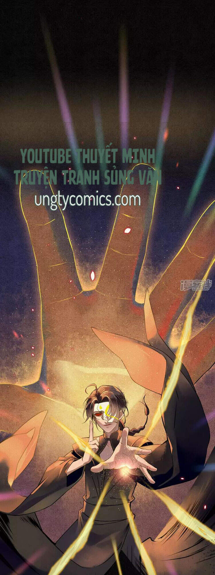 Đêm Ảo Mộng Cực Lạc - Chương 23