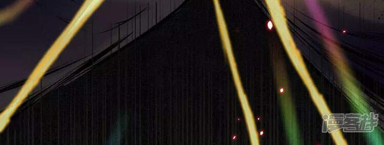 Đêm Ảo Mộng Cực Lạc - Chương 23