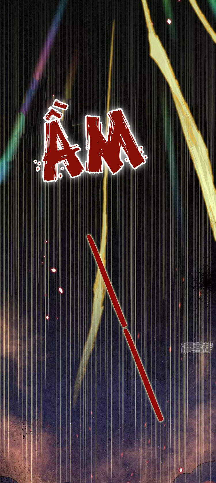 Đêm Ảo Mộng Cực Lạc - Chương 23