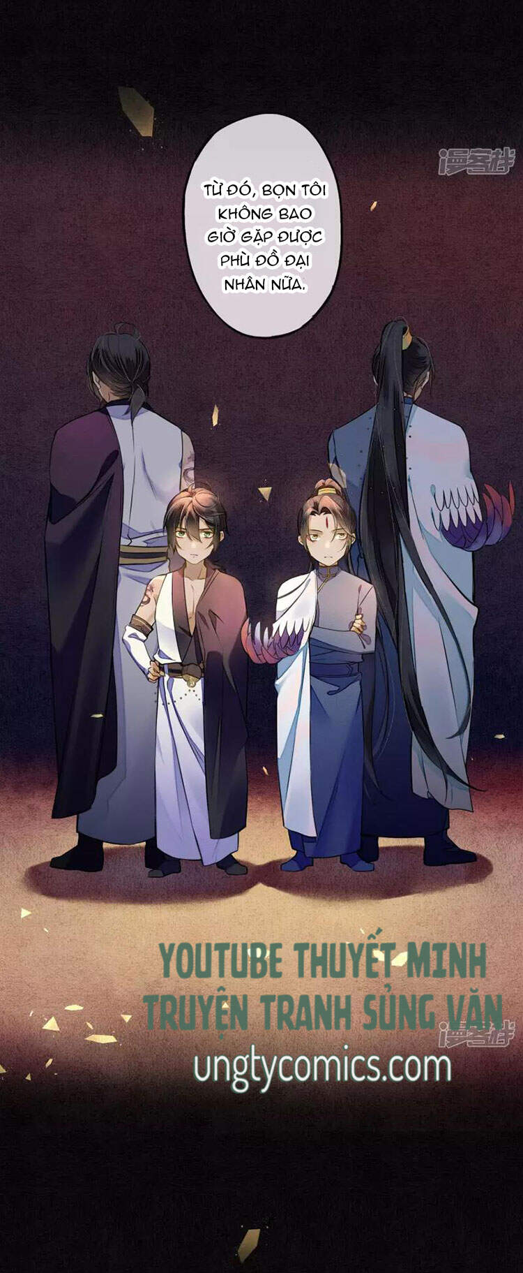 Đêm Ảo Mộng Cực Lạc - Chương 23