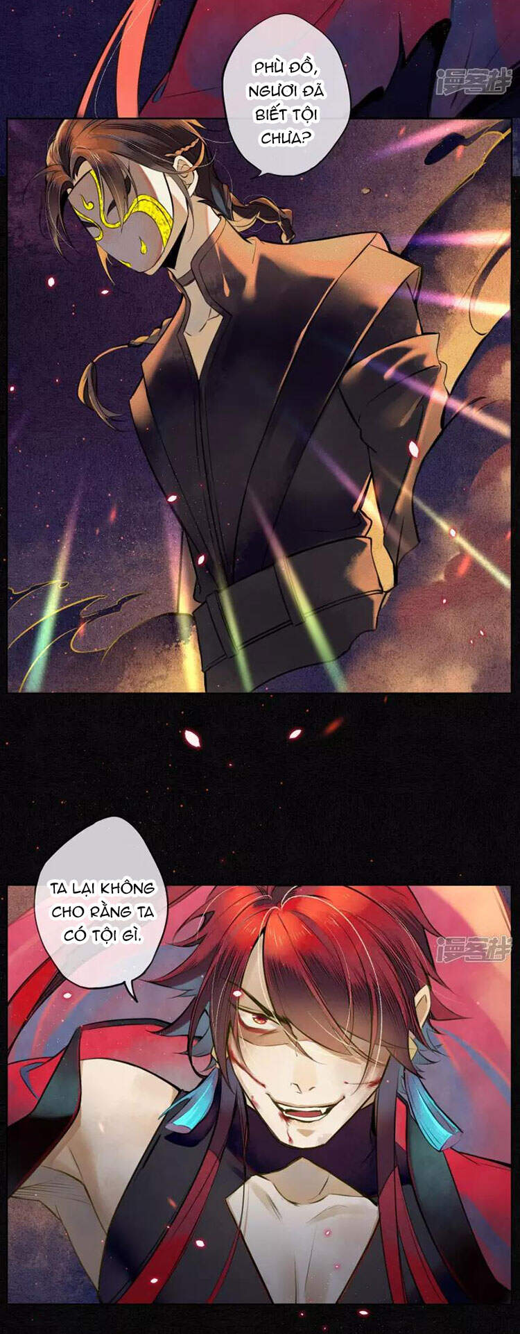 Đêm Ảo Mộng Cực Lạc - Chương 23