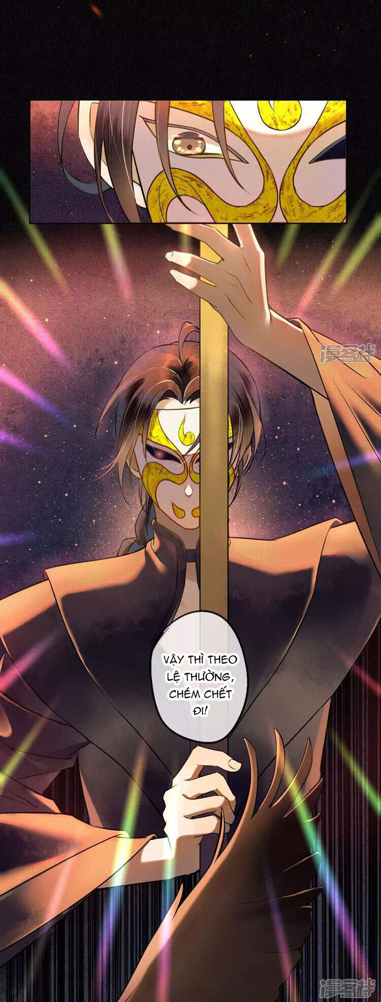 Đêm Ảo Mộng Cực Lạc - Chương 23