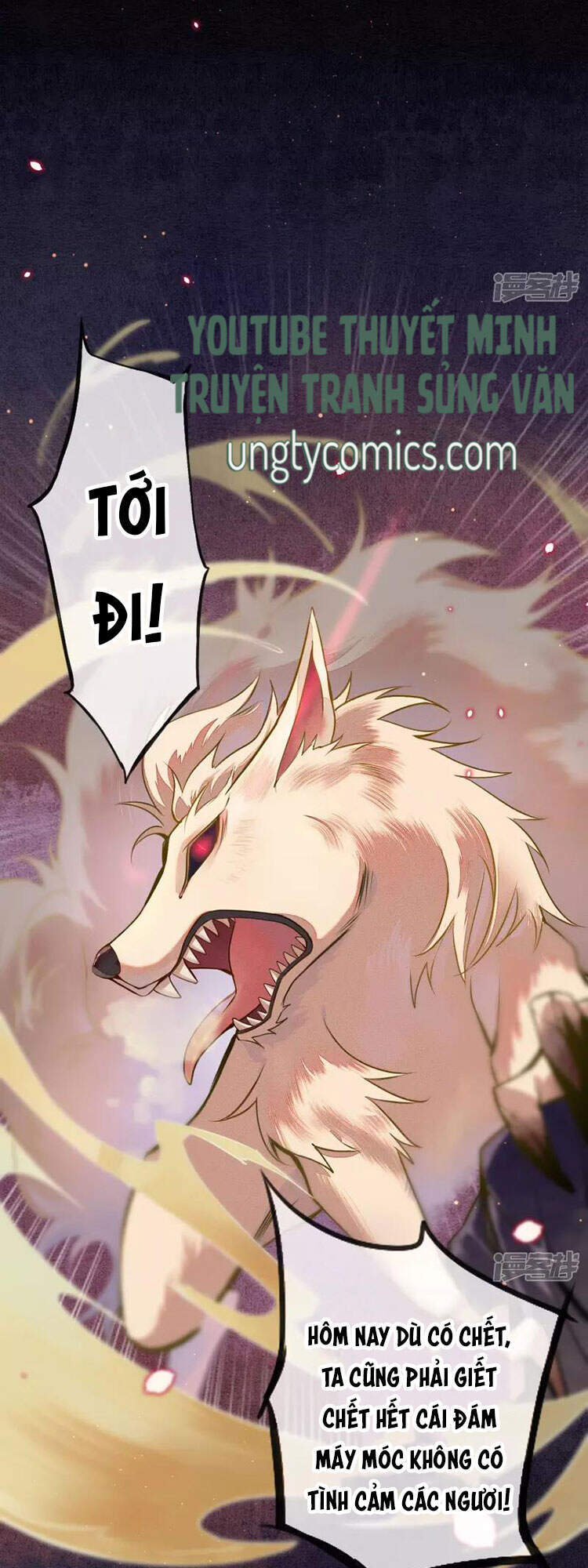 Đêm Ảo Mộng Cực Lạc - Chương 23