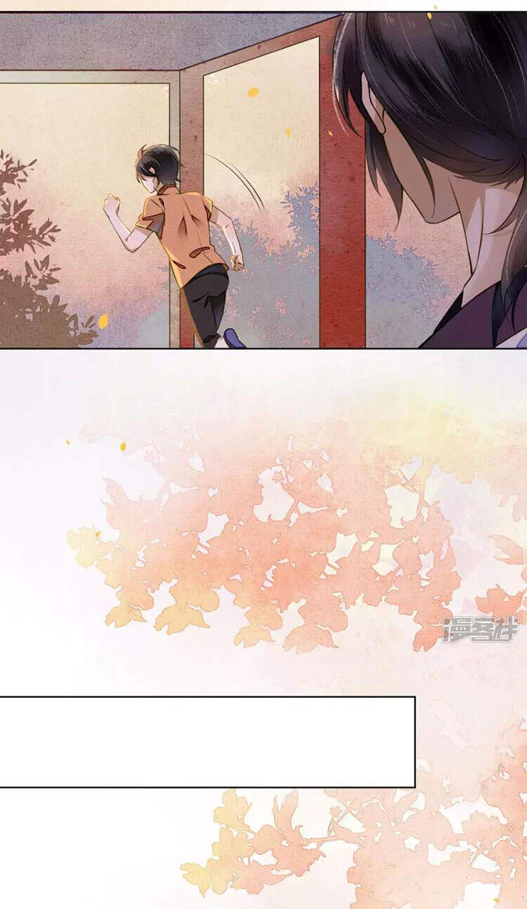 Đêm Ảo Mộng Cực Lạc - Chương 24