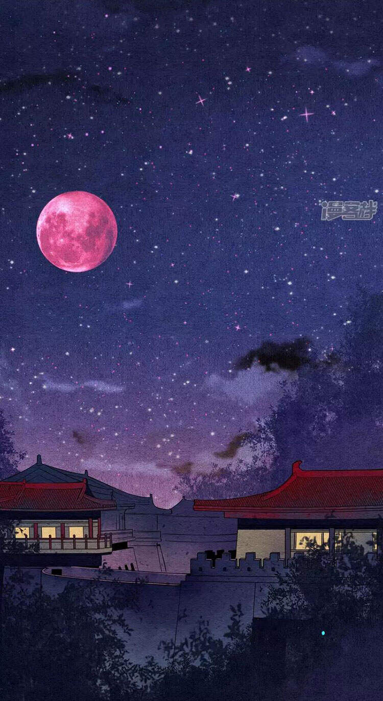 Đêm Ảo Mộng Cực Lạc - Chương 24