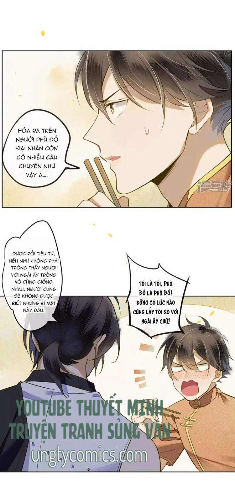 Đêm Ảo Mộng Cực Lạc - Chương 24