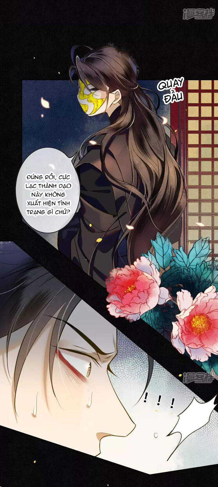 Đêm Ảo Mộng Cực Lạc - Chương 25