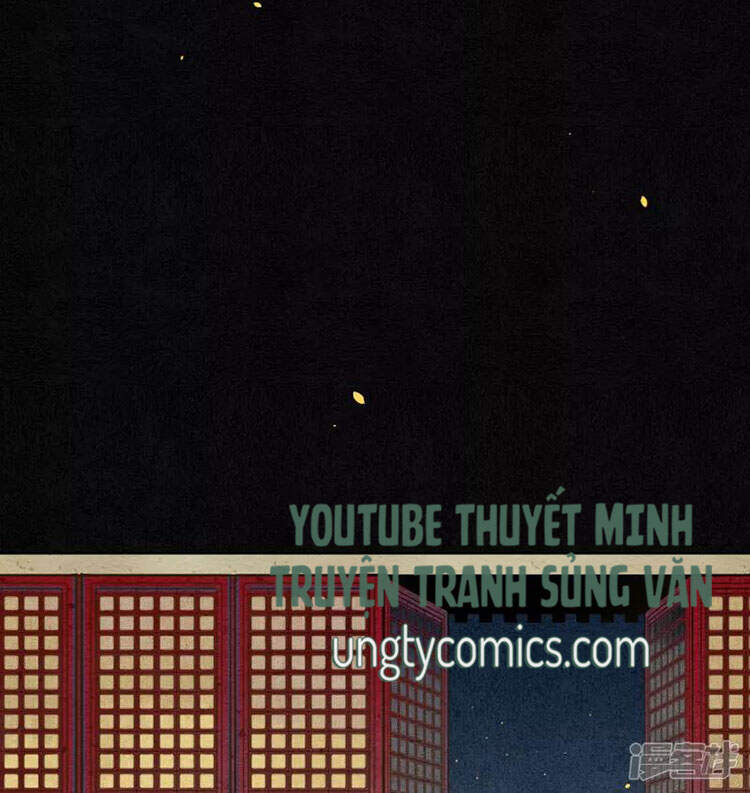 Đêm Ảo Mộng Cực Lạc - Chương 25