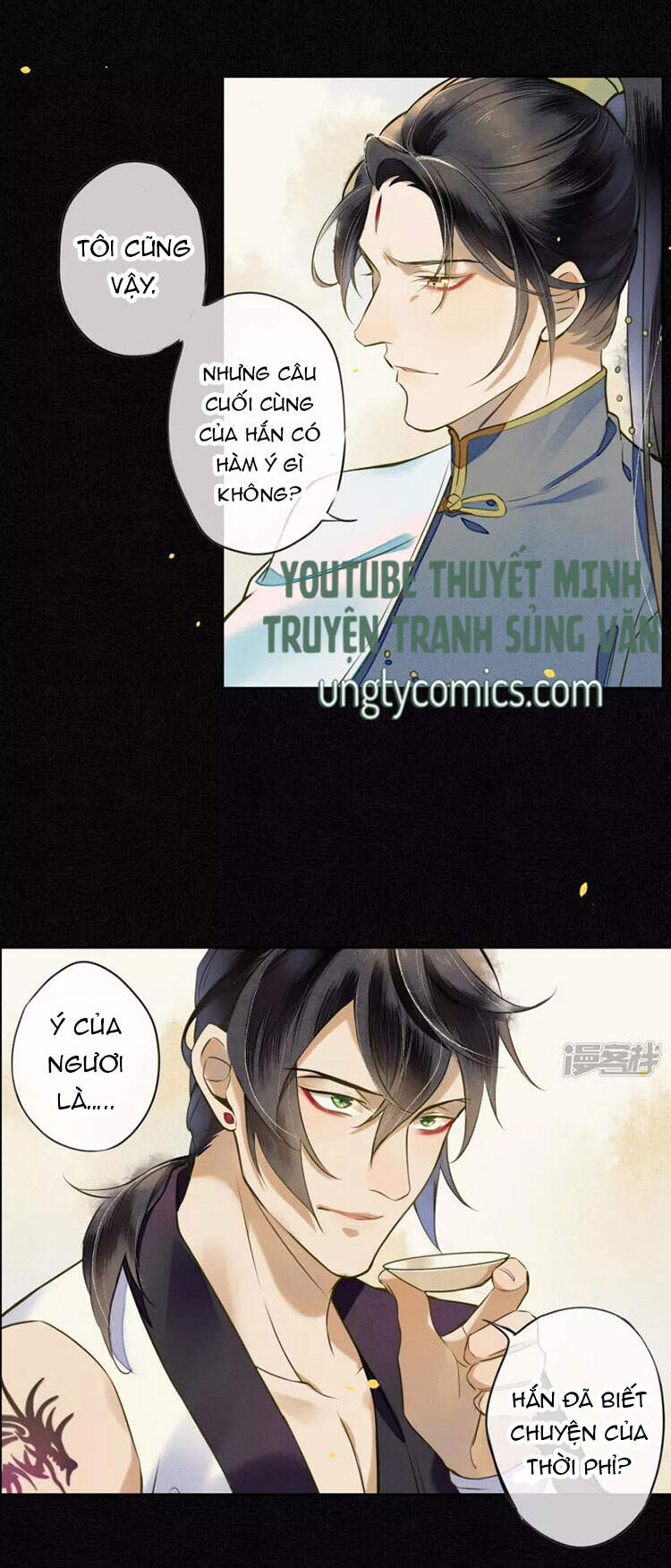 Đêm Ảo Mộng Cực Lạc - Chương 25