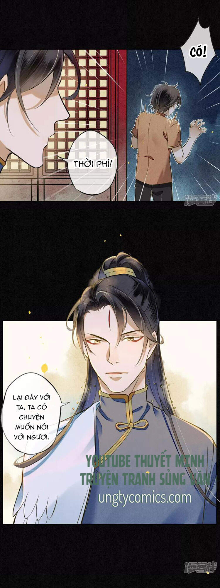 Đêm Ảo Mộng Cực Lạc - Chương 25