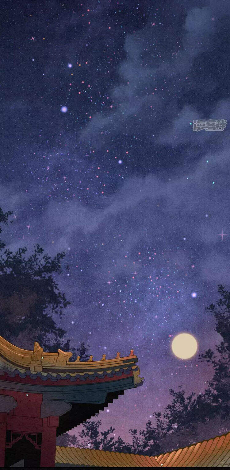 Đêm Ảo Mộng Cực Lạc - Chương 25