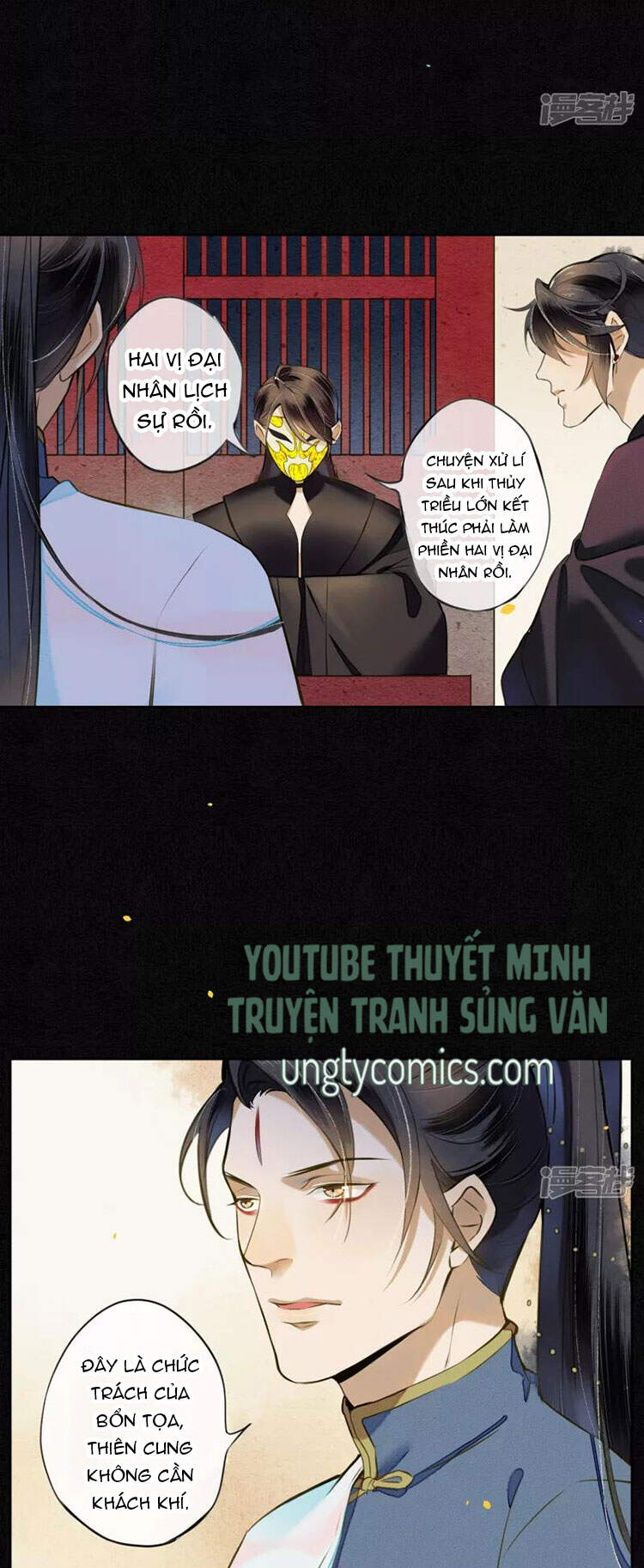 Đêm Ảo Mộng Cực Lạc - Chương 25