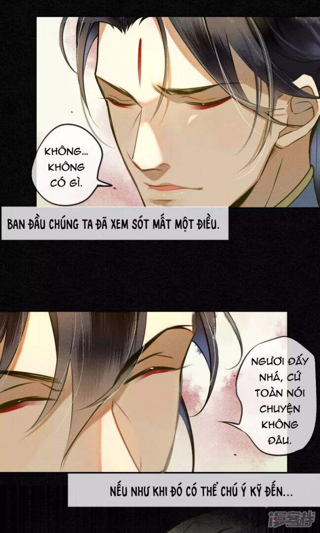 Đêm Ảo Mộng Cực Lạc - Chương 27