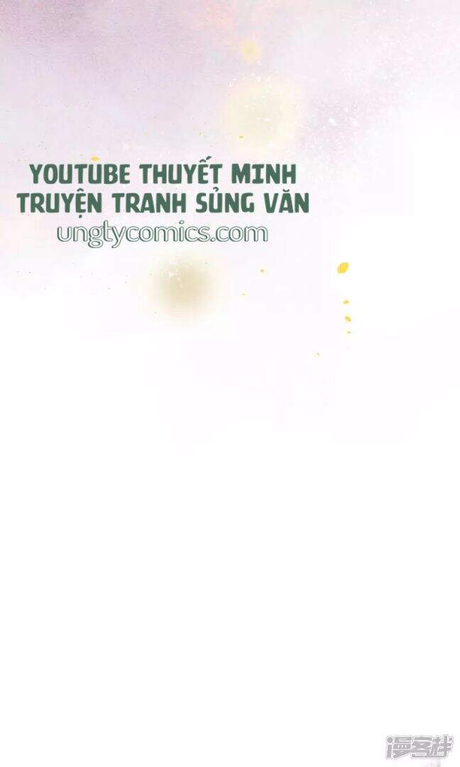 Đêm Ảo Mộng Cực Lạc - Chương 27