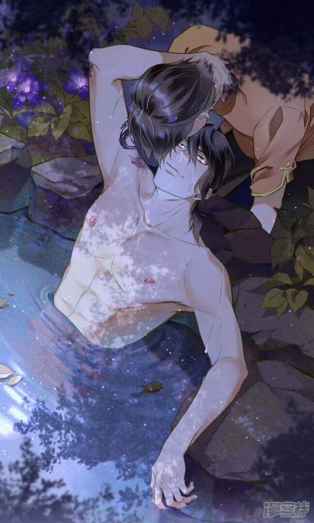 Đêm Ảo Mộng Cực Lạc - Chương 29