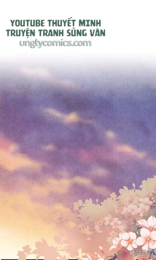 Đêm Ảo Mộng Cực Lạc - Chương 29