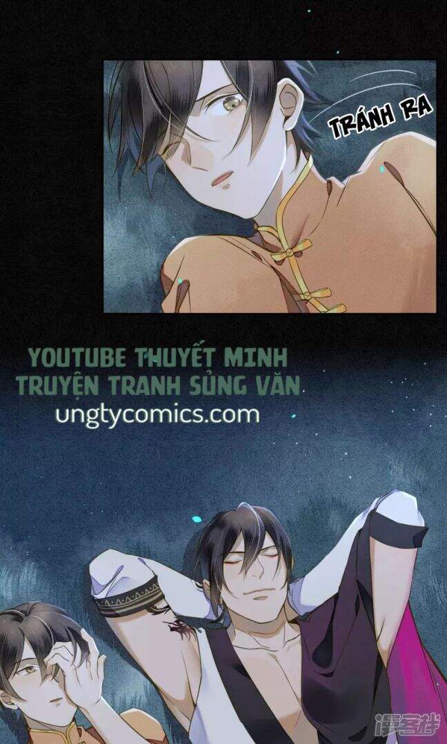 Đêm Ảo Mộng Cực Lạc - Chương 30