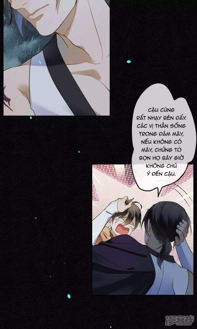 Đêm Ảo Mộng Cực Lạc - Chương 30
