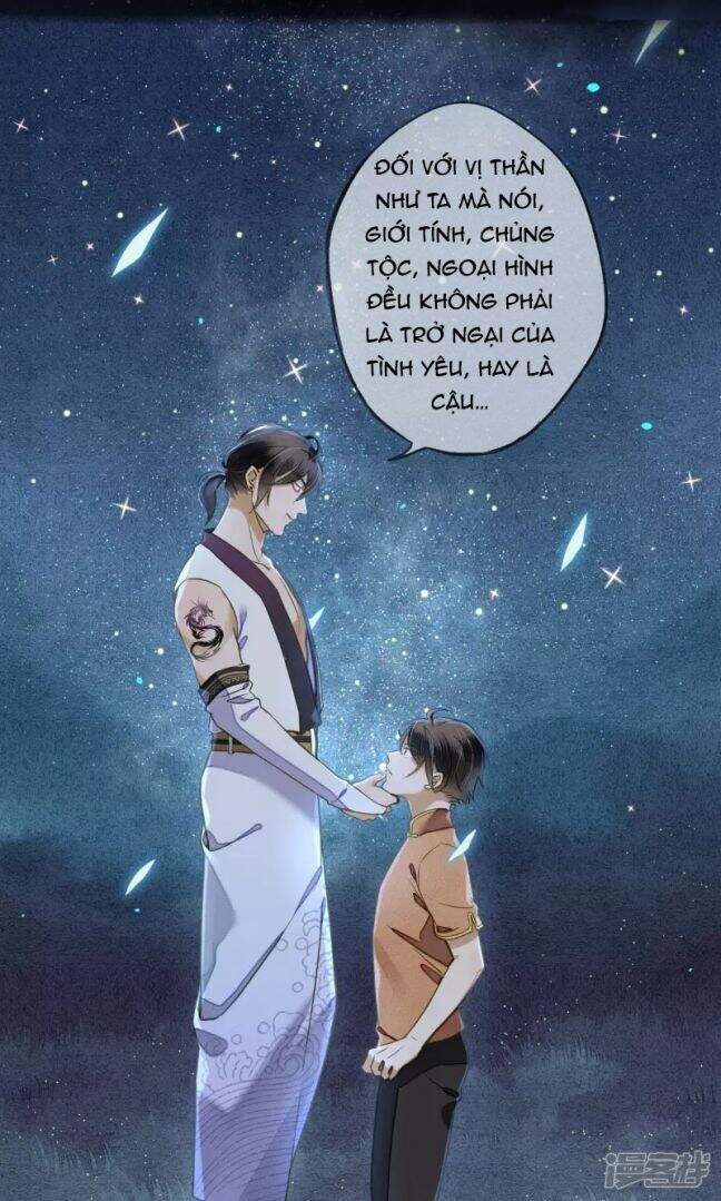 Đêm Ảo Mộng Cực Lạc - Chương 30