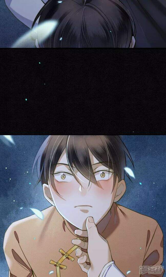 Đêm Ảo Mộng Cực Lạc - Chương 30