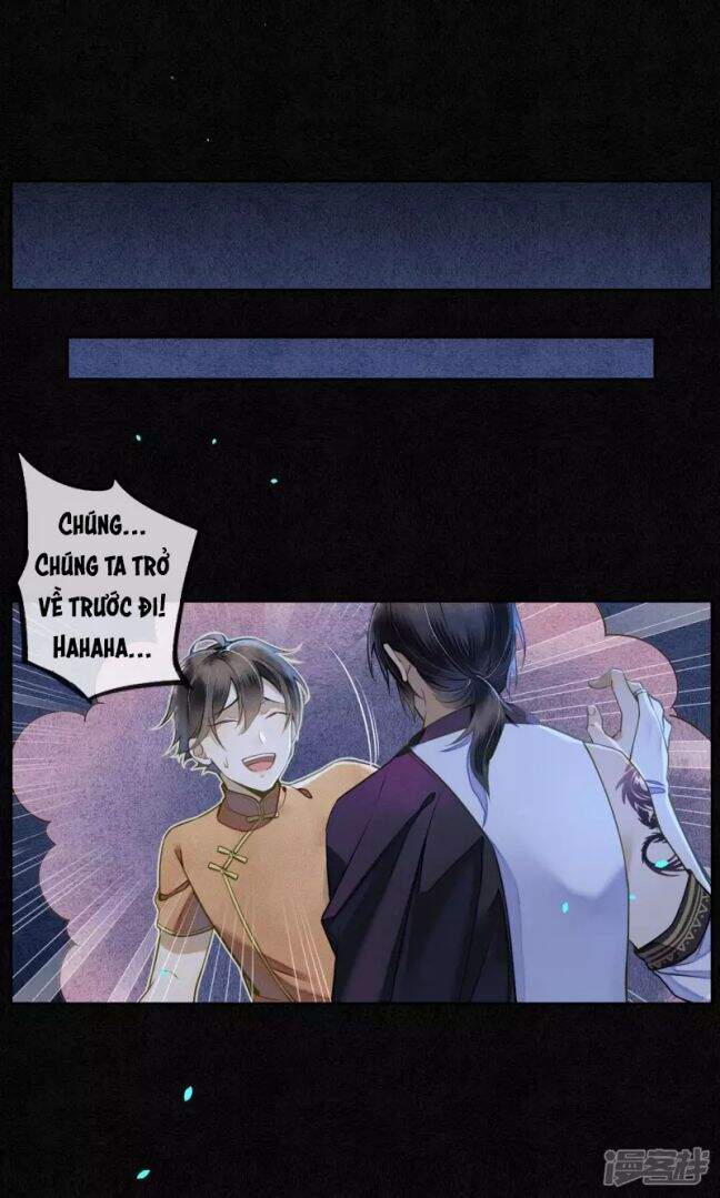 Đêm Ảo Mộng Cực Lạc - Chương 30