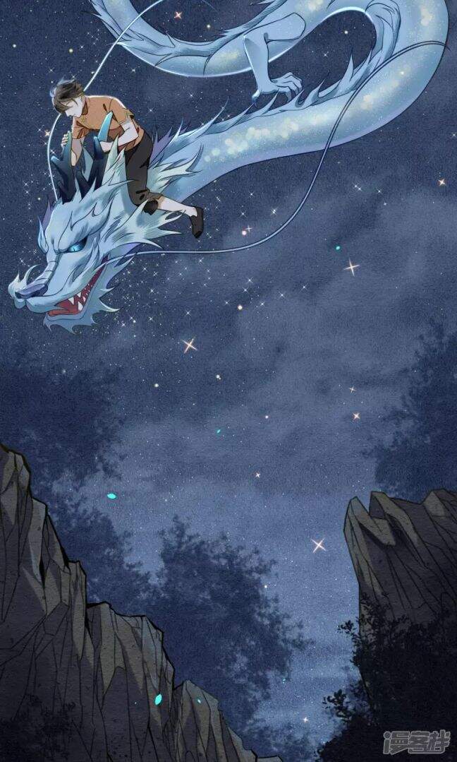 Đêm Ảo Mộng Cực Lạc - Chương 30