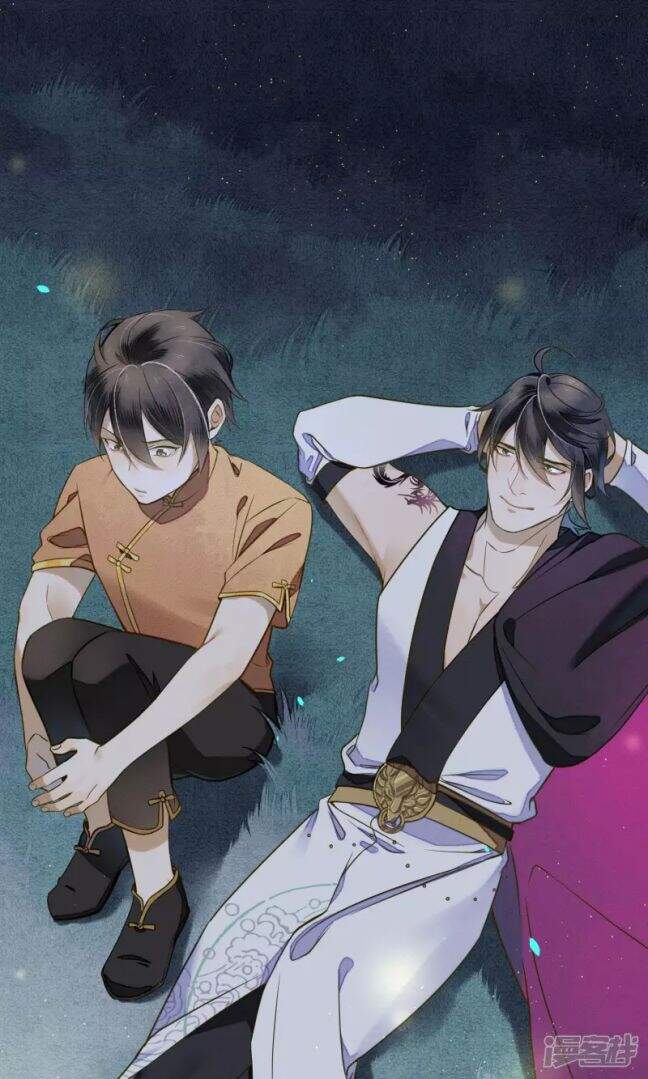 Đêm Ảo Mộng Cực Lạc - Chương 30