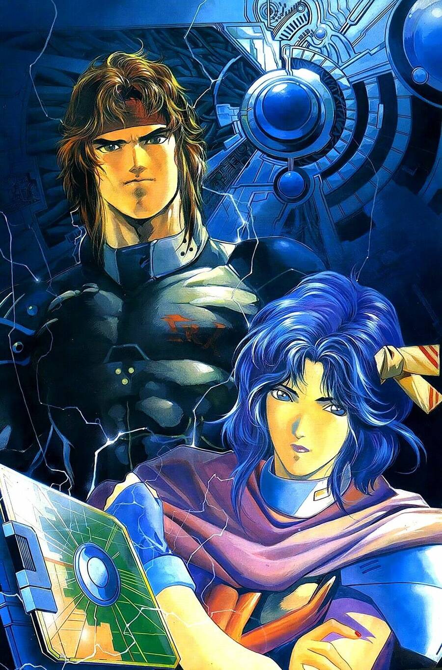 God's Century - Chương 1