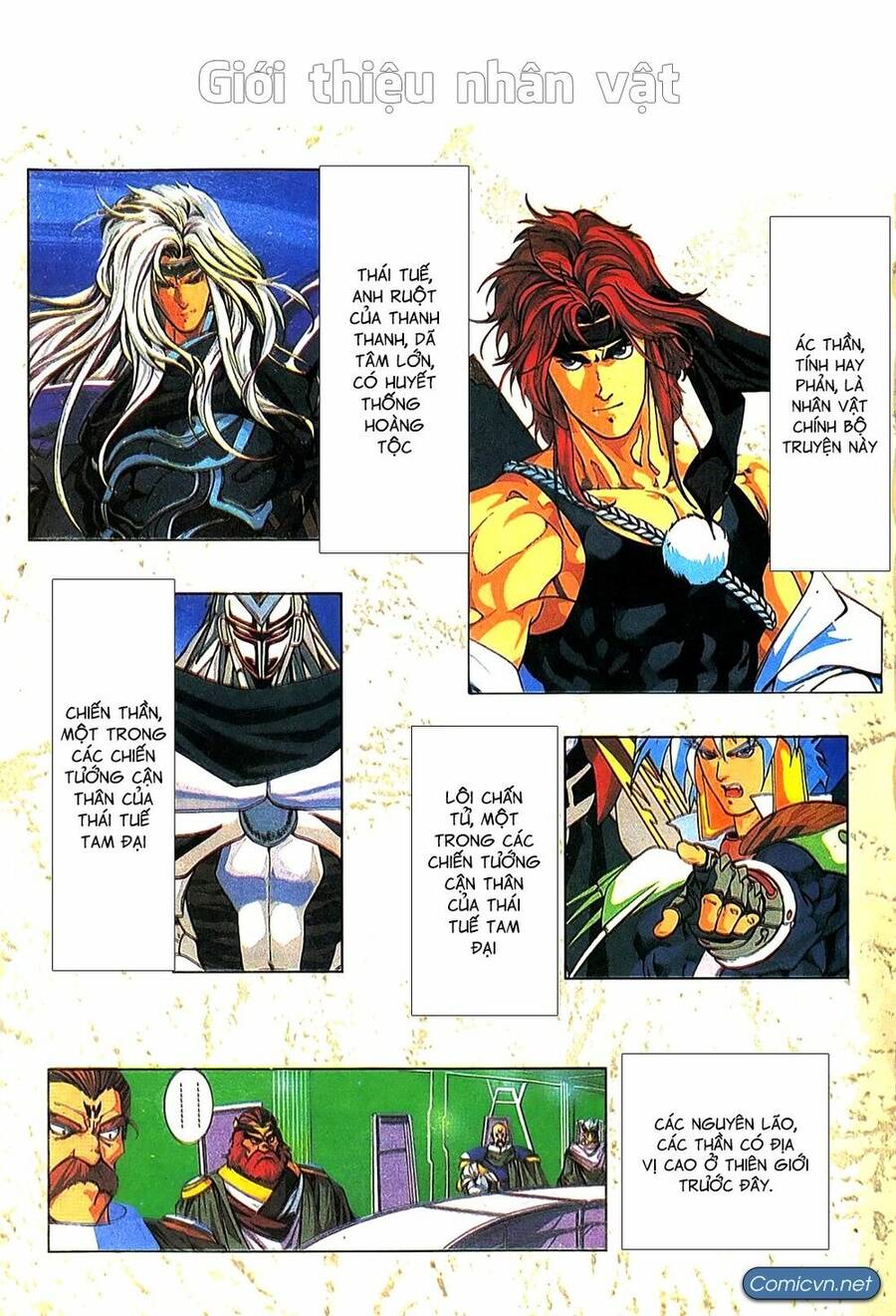 God's Century - Chương 1