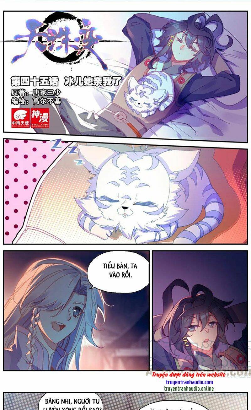 Thiên Châu Biến - Chương 45