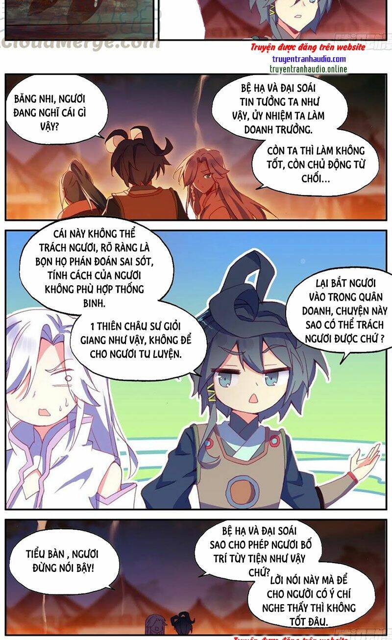 Thiên Châu Biến - Chương 45