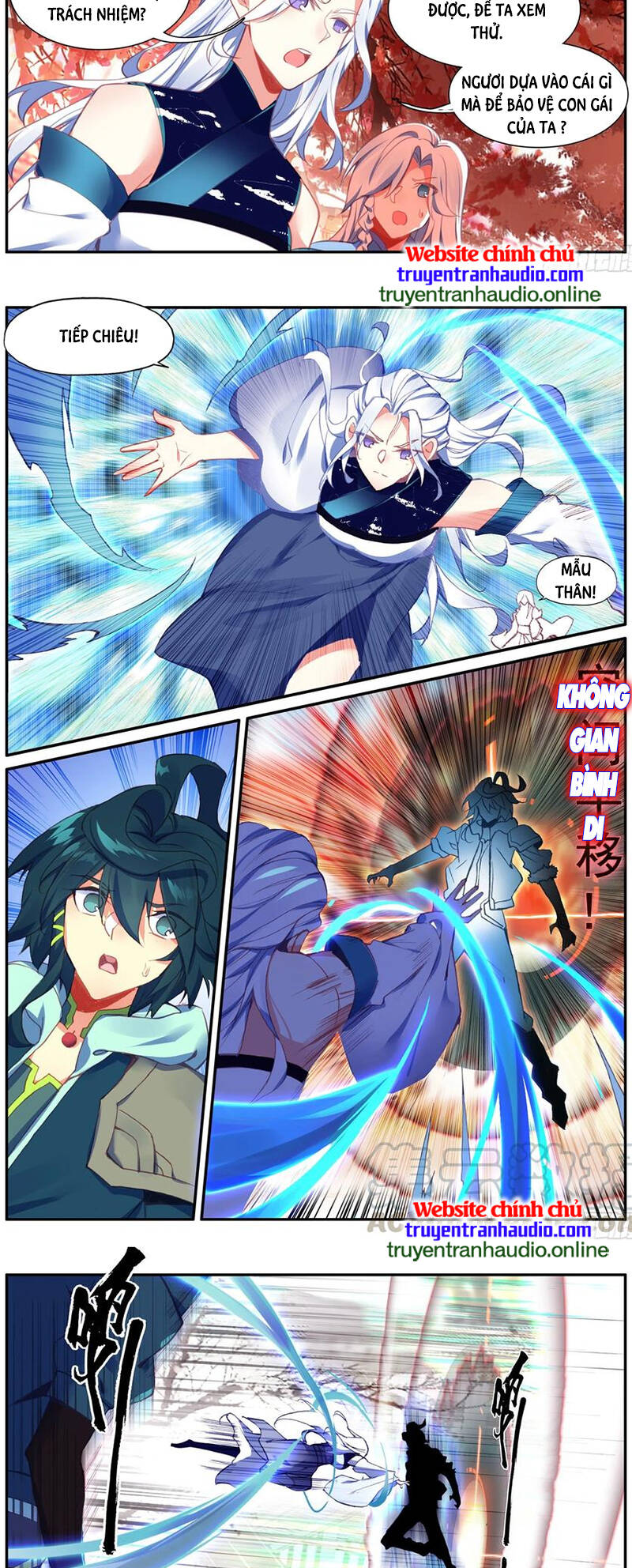 Thiên Châu Biến - Chương 51