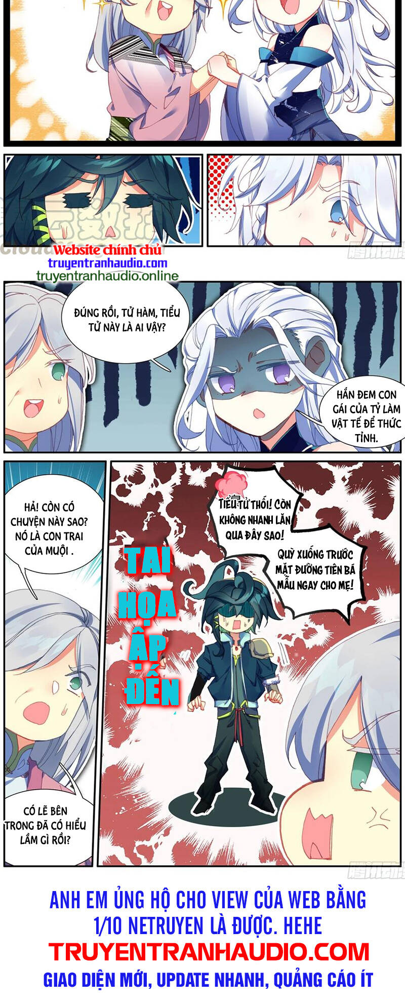 Thiên Châu Biến - Chương 51