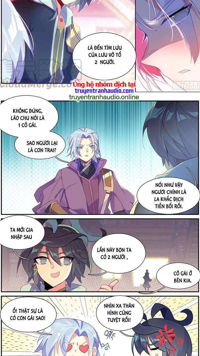 Thiên Châu Biến - Chương 53