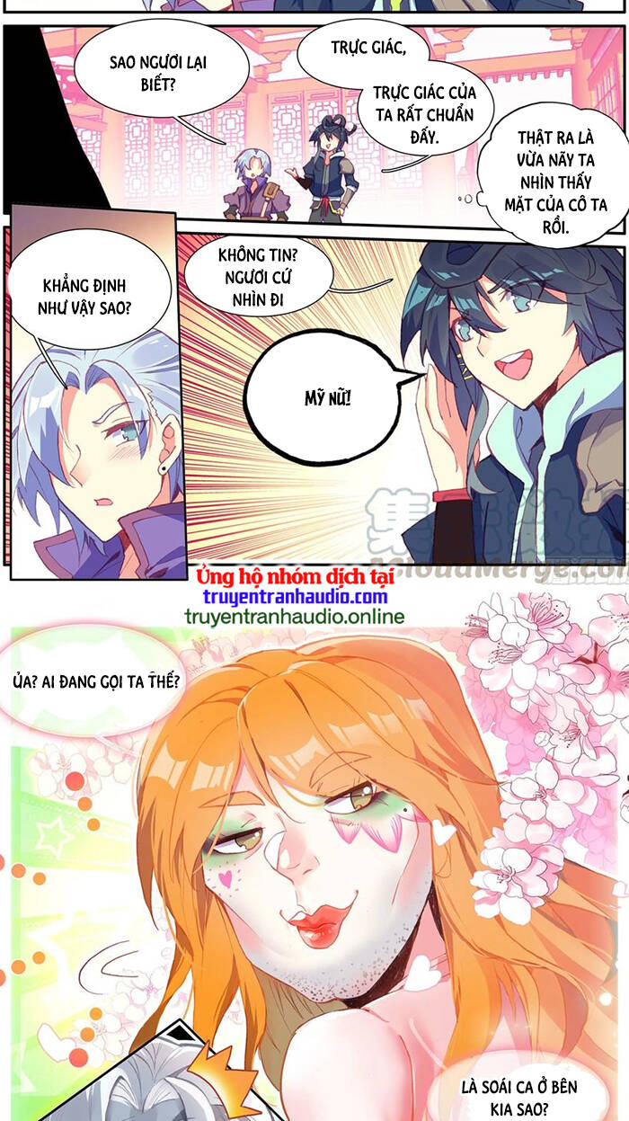 Thiên Châu Biến - Chương 53