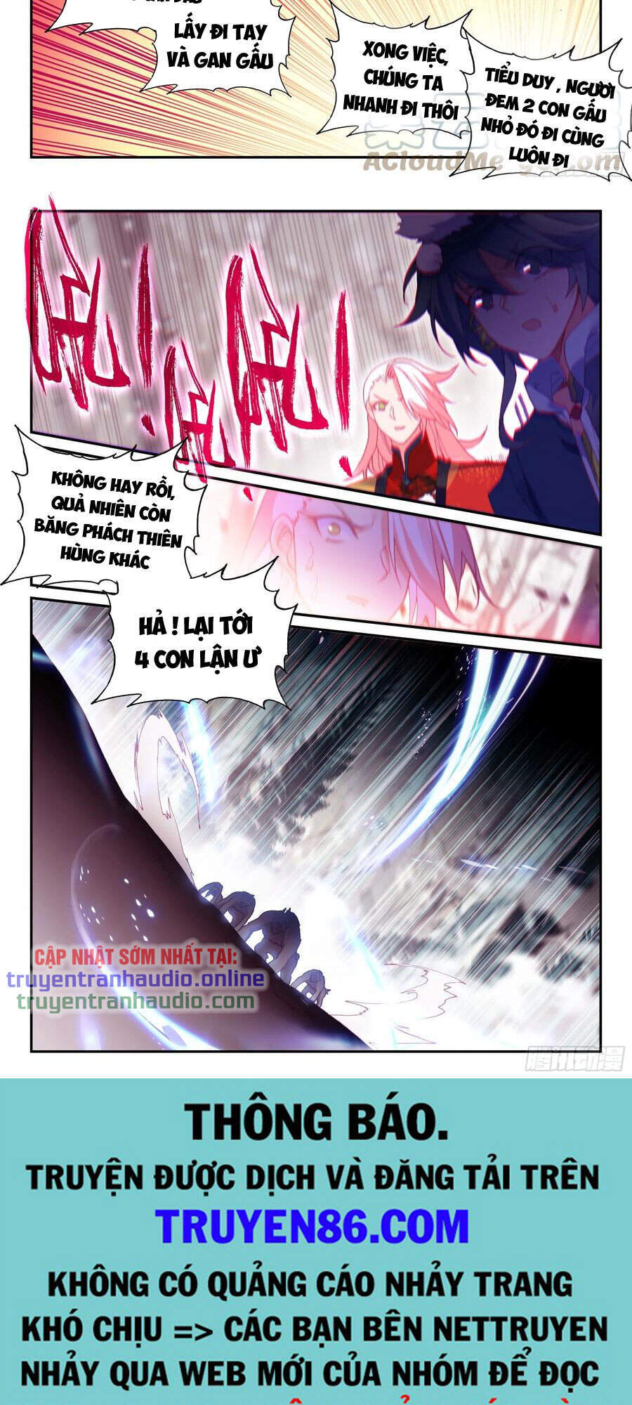 Thiên Châu Biến - Chương 60