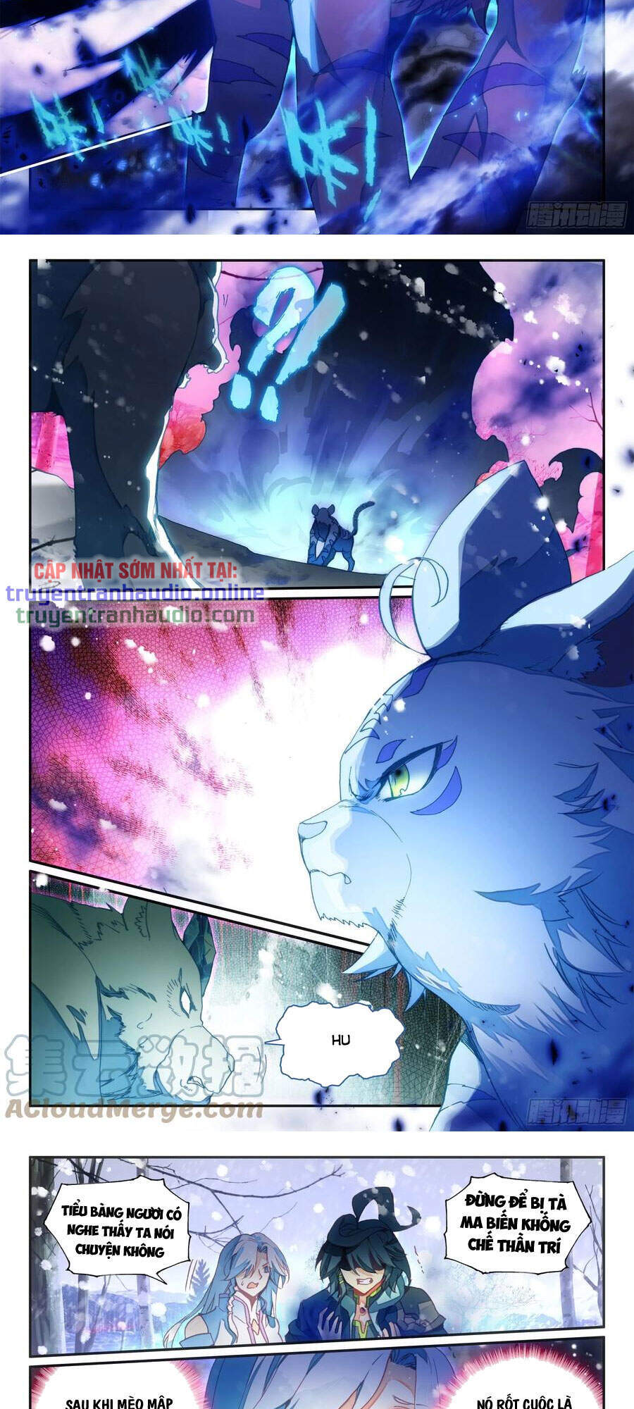 Thiên Châu Biến - Chương 61