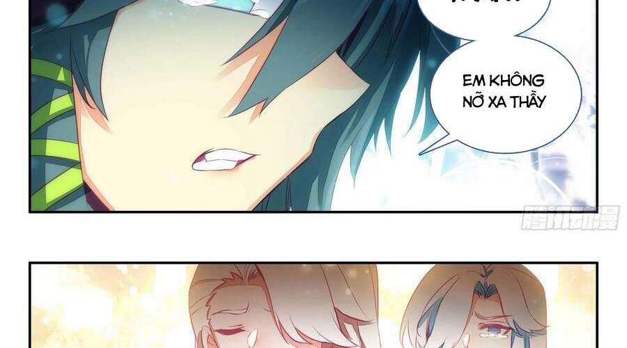 Thiên Châu Biến - Chương 63