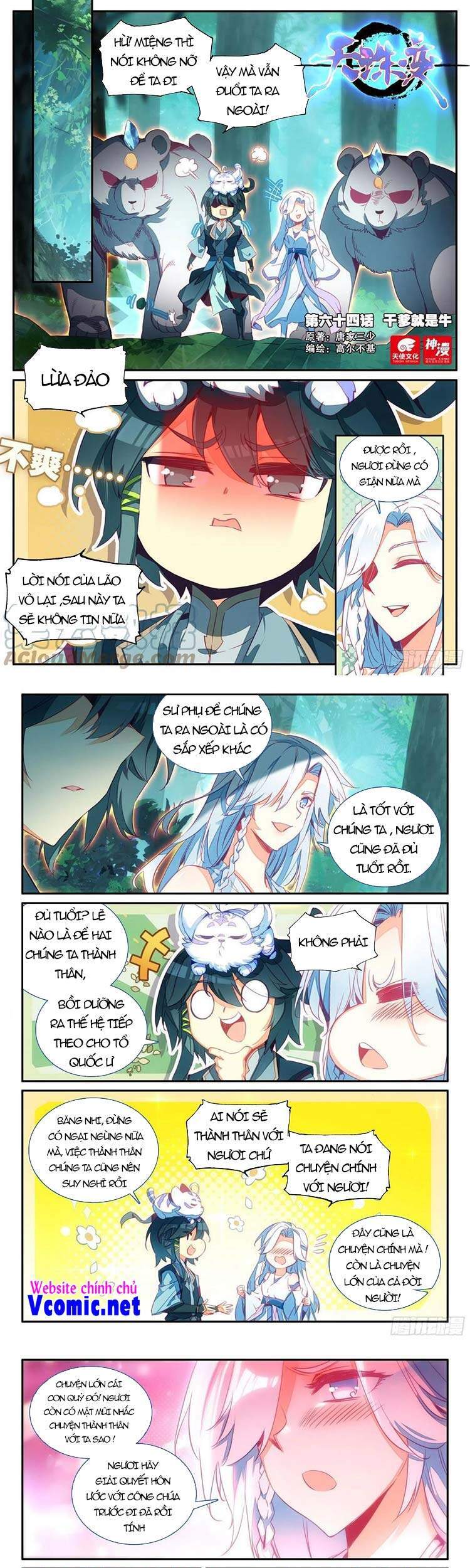 Thiên Châu Biến - Chương 64