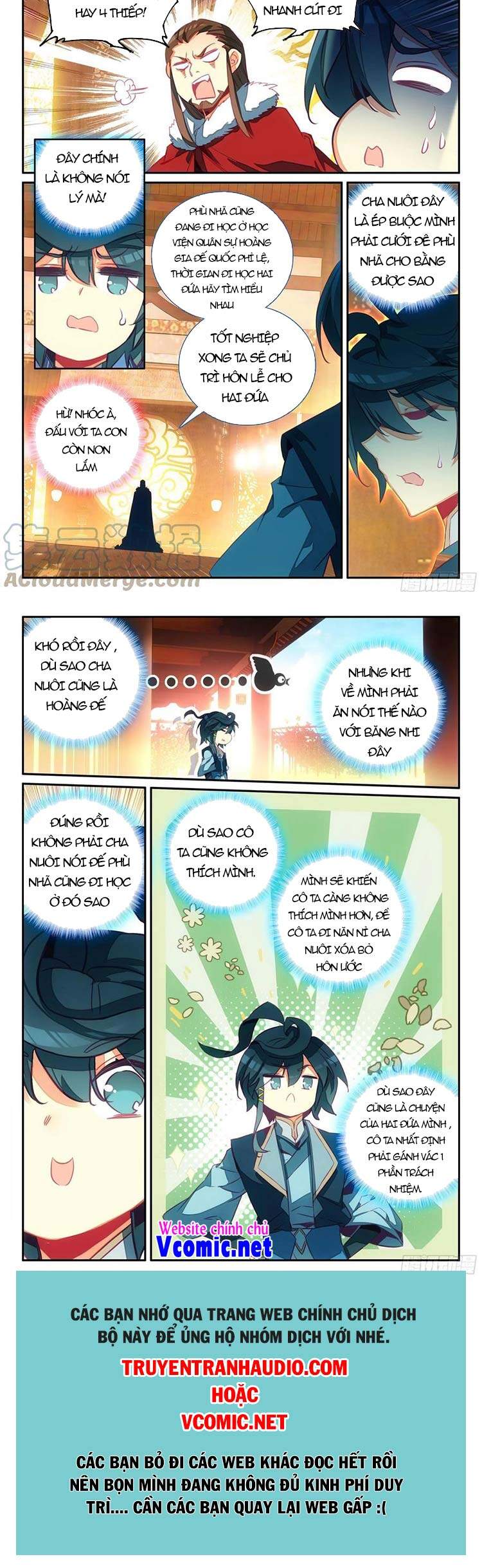 Thiên Châu Biến - Chương 64