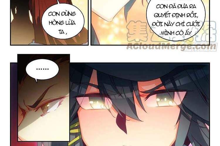 Thiên Châu Biến - Chương 64