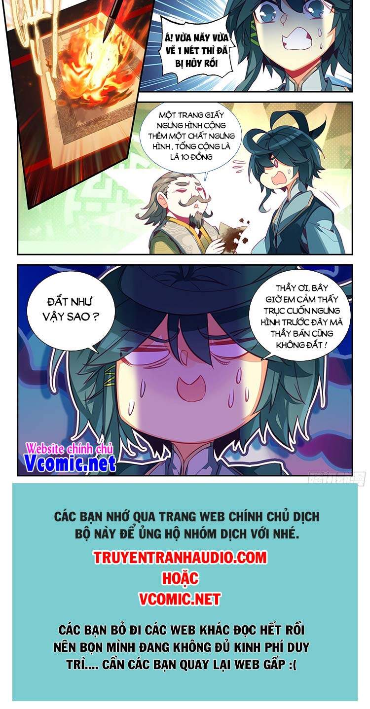 Thiên Châu Biến - Chương 66