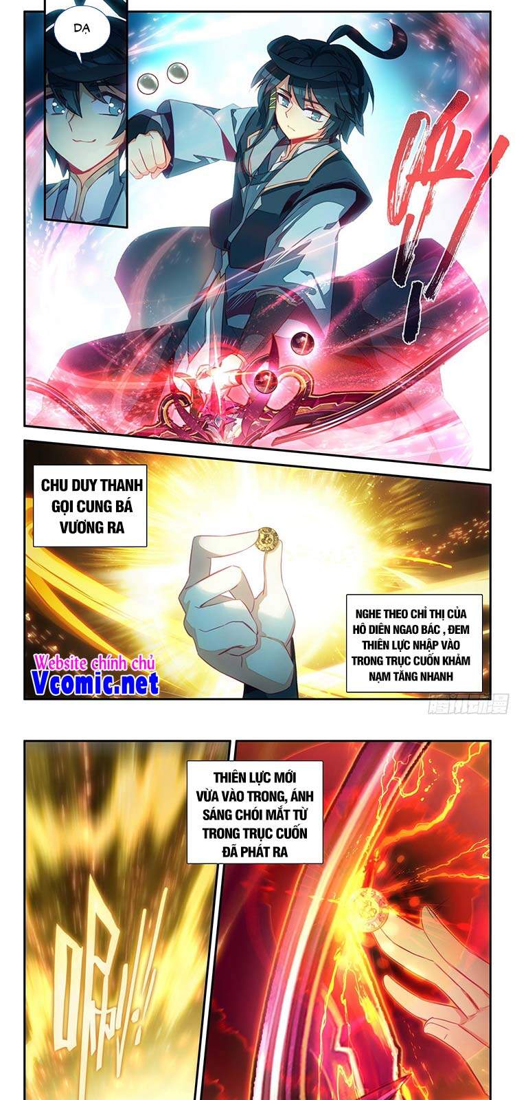 Thiên Châu Biến - Chương 66