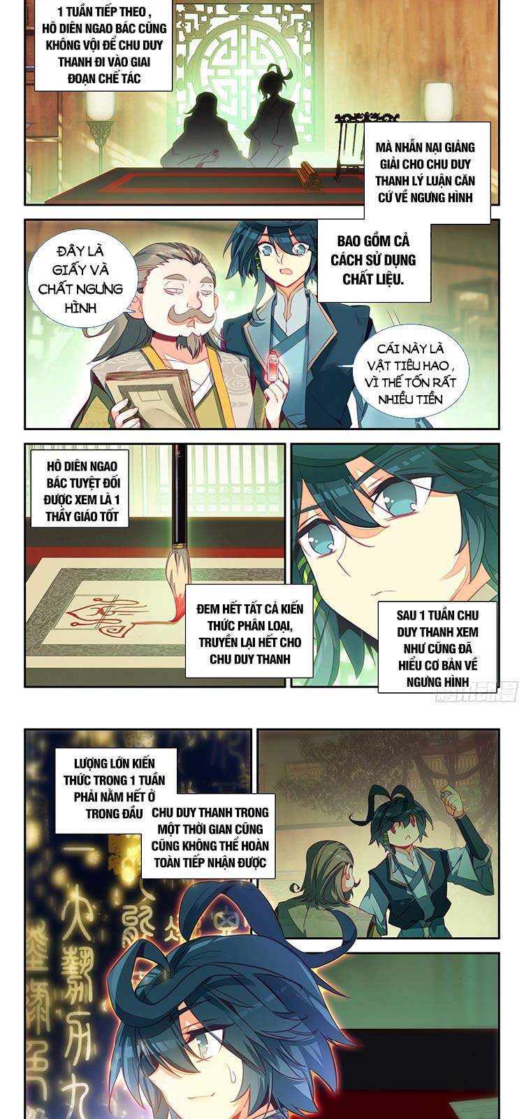 Thiên Châu Biến - Chương 66