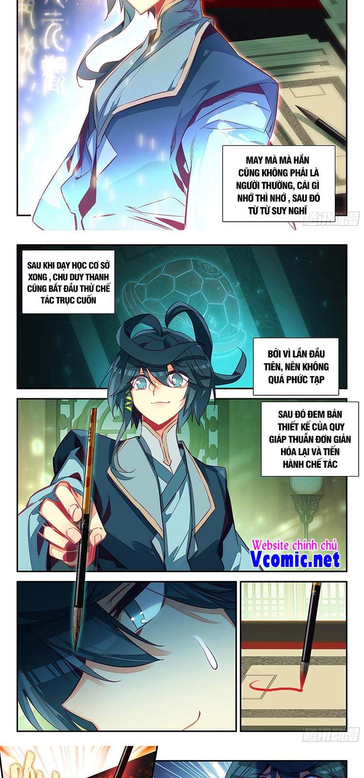 Thiên Châu Biến - Chương 66