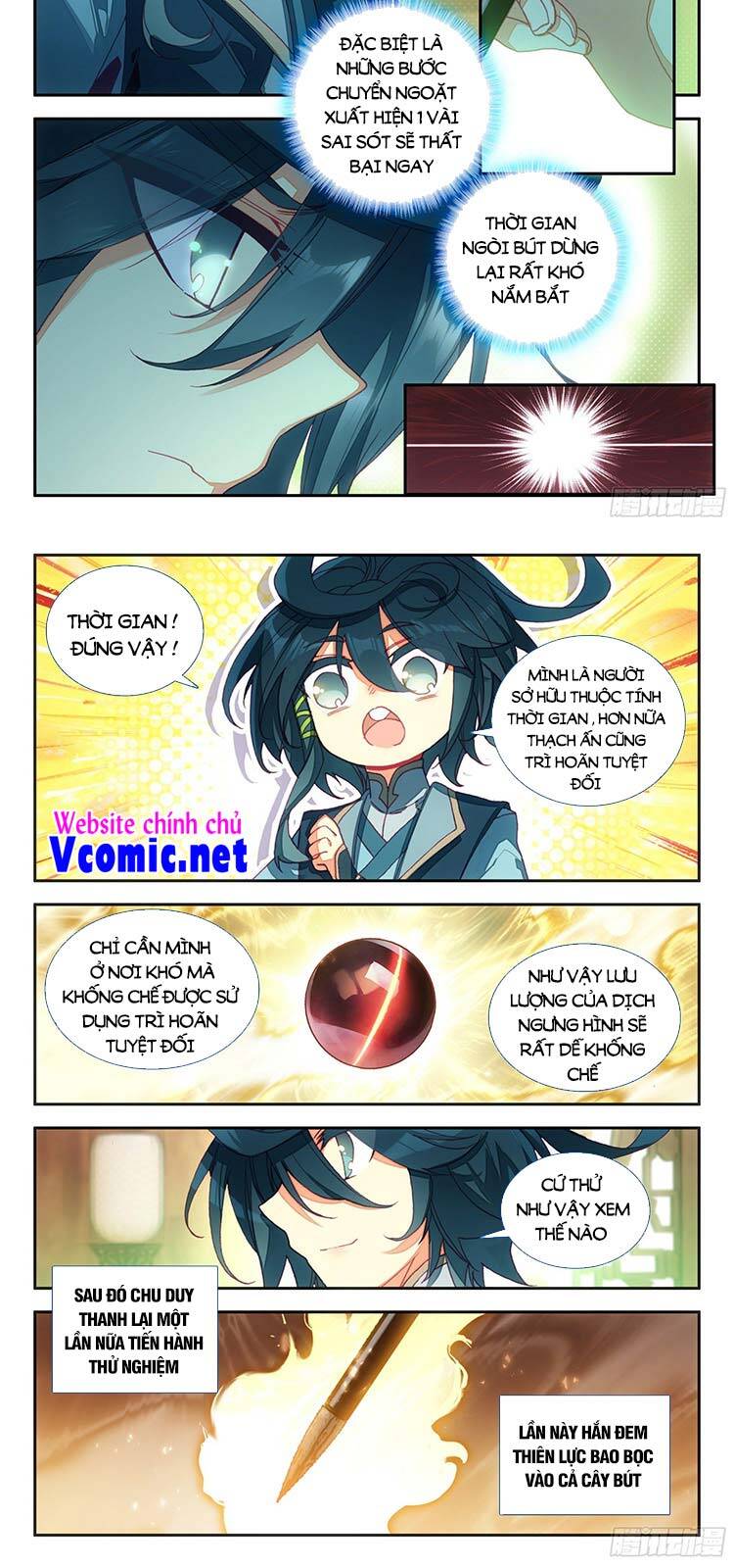 Thiên Châu Biến - Chương 67