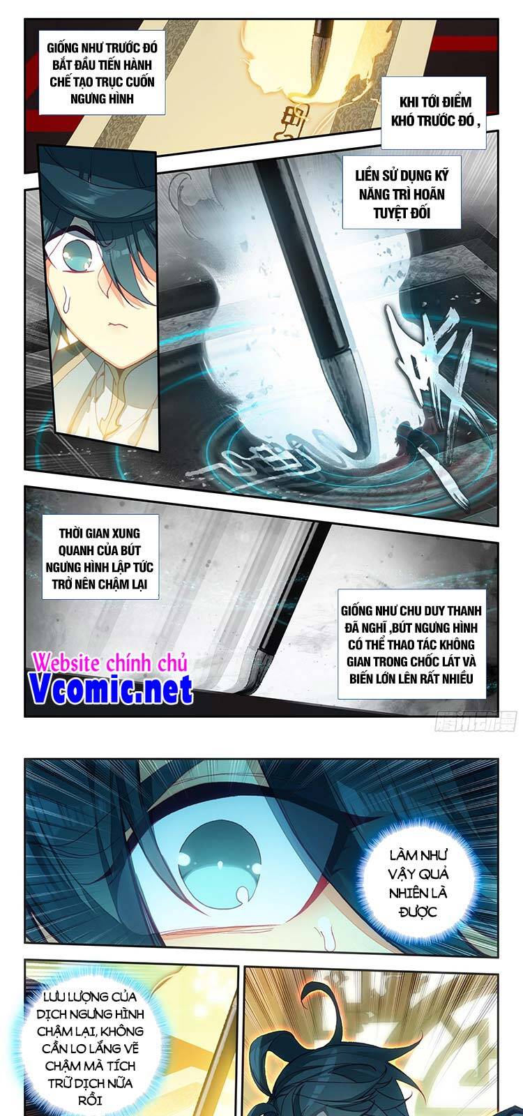 Thiên Châu Biến - Chương 67