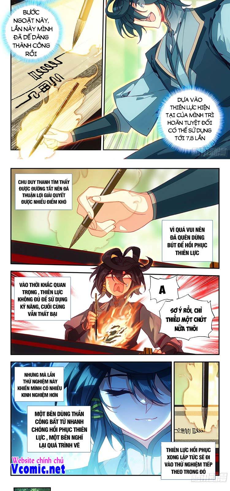 Thiên Châu Biến - Chương 67